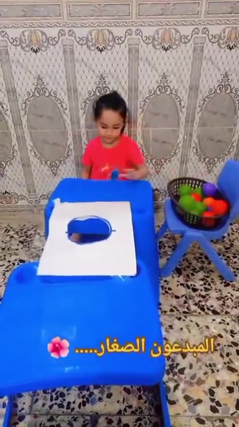 يوم ترفيهي لطلابنا في روضة بيبي سكول 
رقم روضة ***********🌹🌹🌹
