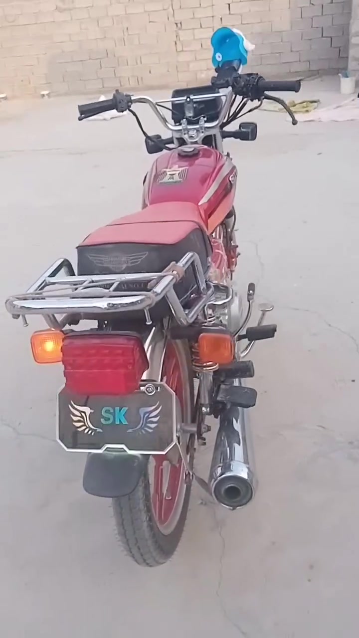 CG-SIVANI • ١٥٠ • كفاله عامه