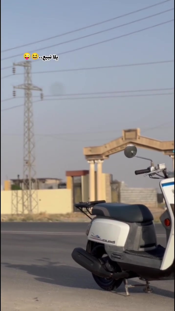 ماكس بوليسي • ٢٠١٣ • ياباني