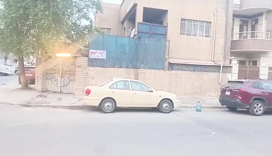 بغداد الجديدة • فرع الكوخ • للبيع