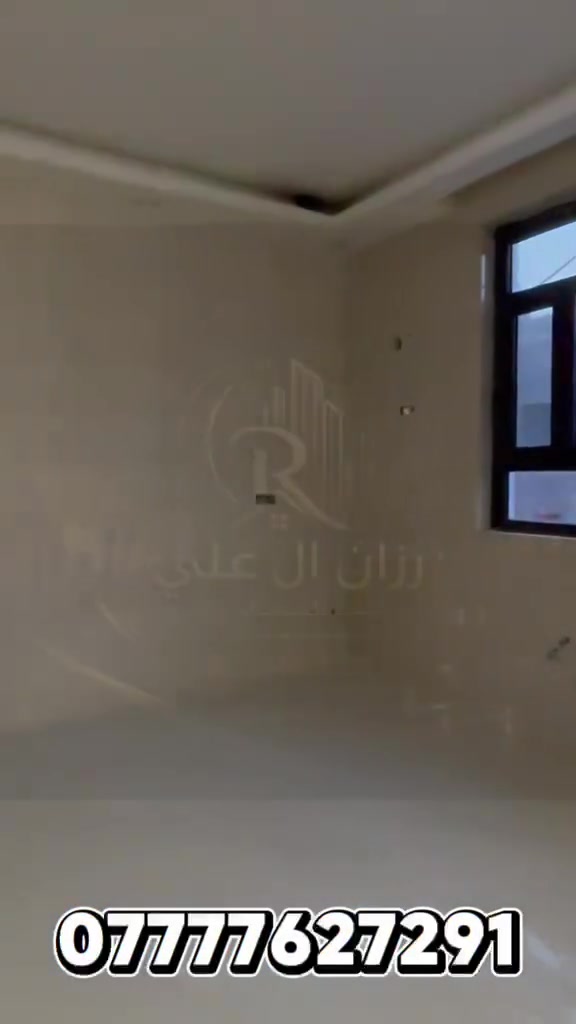 حي.دجله /
@إشارة

