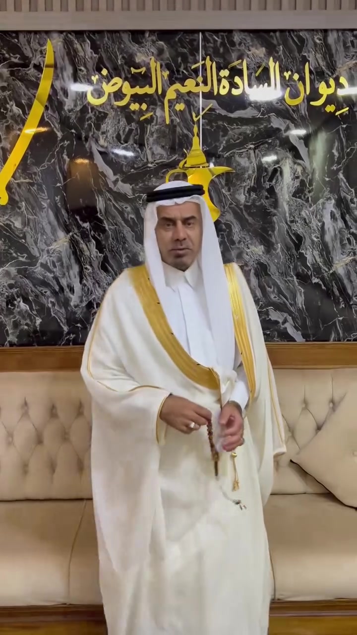 على بركه الله نعلن عن رحله العمره القادمه في شارع اجياد مع الطعام بوفيه مفتوح مع الحقائب الكبيره والصغيره والإحرامات الرجالي والنساء ربطه العنق برا باصات حديثه مزرعه في حائل ٧٥٠ الف دينار عراقي السفر يوم ١١/٥عمرتين خلال هذا الشهر تكون جوازك مع صوره ورقم جوال ولدينا نظام اقساط الطويل ايضا *********** او *********** حمله السيد عزالدين النعيمي المدائن مقابل مركز شباب على النهر مباشر دار السيد عزالدين النعيمي

نص مكتوب في الصور:
- حملة السيد عزالدين النعيمي برنامج القسط عمرة البر يوم ١١/٥ ماستر كارت الرافدين موظف أو متقاعد ٦٣ ألف شهريًا بدون مقدمة مدة ١٨ شهرًا جواز + صورة + رقم ماستر فقط كل شهر استقطاع ٦٣ ألف فقط أجمل رحلة... عمرتان: جمادى الأولى مع جمادى الآخرة بوفيه + وجبتين طعام + فطور صباحاً هدايا + حقائب + إحرامات مبيت مزرعة حائل سارع بالحجز الآن اتصل واحجز: ***********
