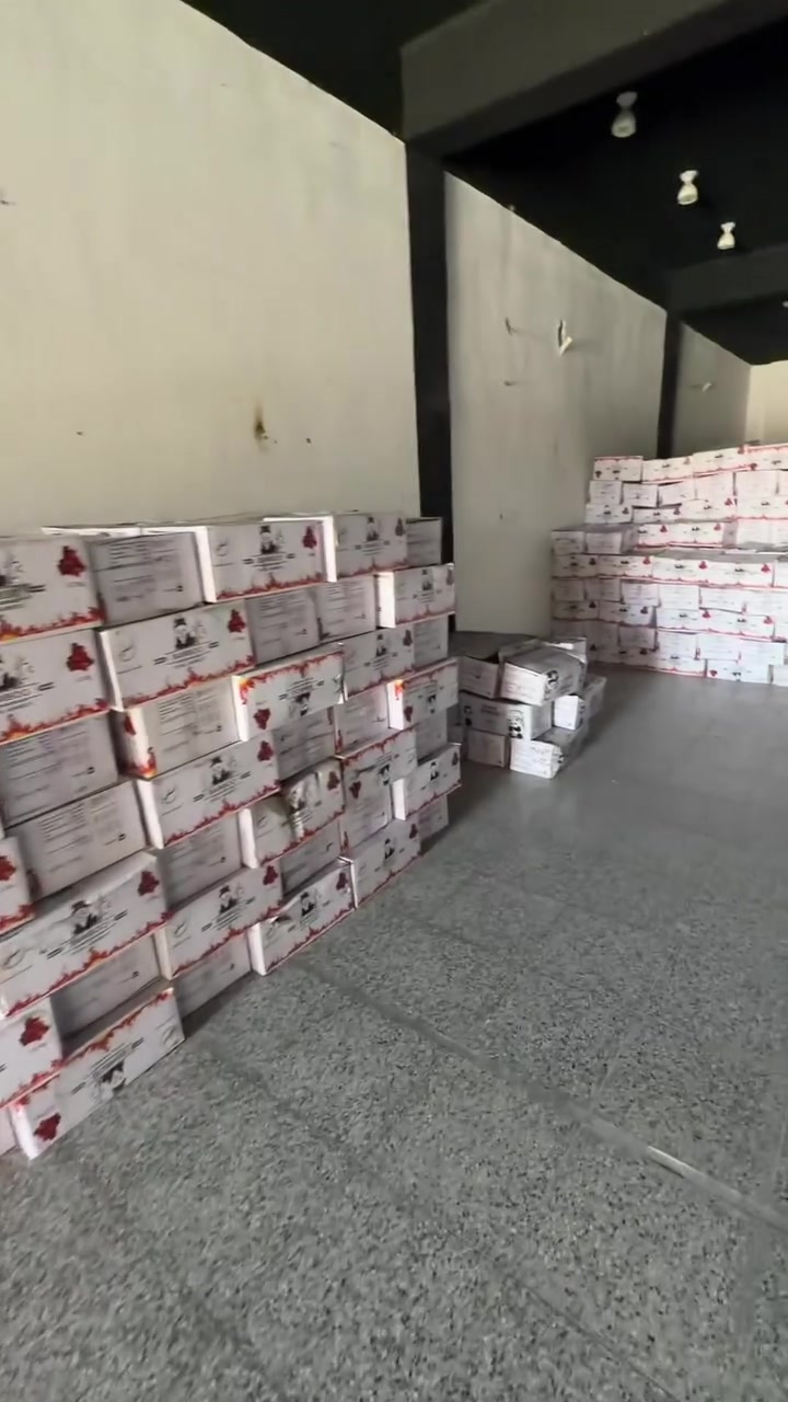 فحم بانده 12 كيلو السعر جمله
***********
