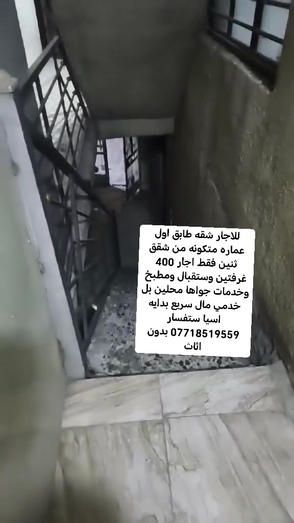***********
مكتب محمد
