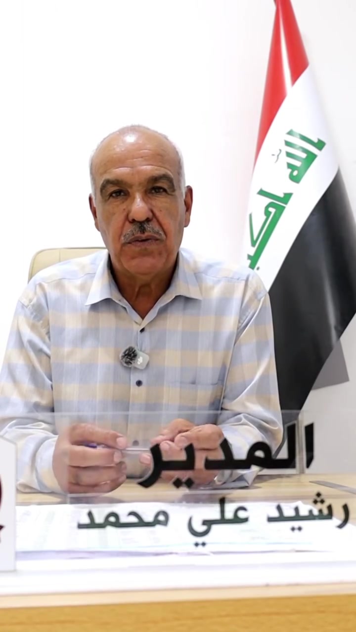 أعلنت المدارس العراقية الأهلية النموذجية عن فتح باب التسجيل والقبول للعام الدراسي الجديد للصفوف غير المنتهية:
المرحلة المتوسطة: الأول المتوسط، الثاني المتوسط.
المرحلة الإعدادية: الرابع العلمي، الخامس العلمي.
ولتوفير بيئة تعليمية متكاملة ومريحة للطلبة وأولياء الأمور، تشمل خدماتنا:
خط نقل مجاني.
(الكتب) مجاناً.
الزي المدرسي مجاناً.
نلفت انتباه الأعزاء أولياء الأمور إلى أن مباشرة الدوام الرسمي ستكون يوم 20 / 9.
بادروا بحجز مقاعد لأبنائكم لضمان مستقبل تعليمي متميز في بيئة نموذجية حاضنة للتفوق.
📍 عنوان المدرسة: [بهرز- قرب السيطرة الشمالية]
📞 للاستفسار والحجز: [***********-***********]
