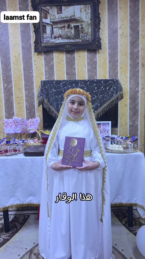 الحجز مفتوح • زي تكليف • توصيل لجميع المحافظات