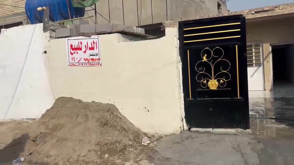 شارع الكهرباء • ١٤٠م • طابق واحد
