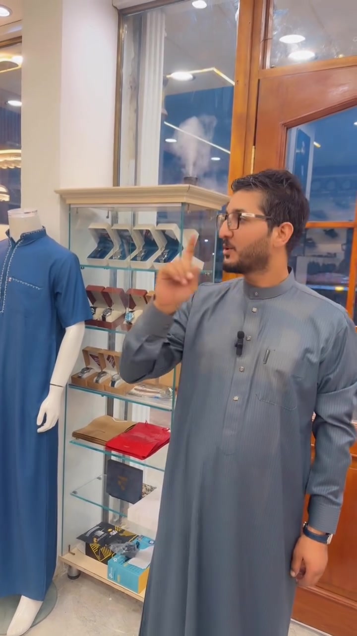 عرض خاااااص دشداشه رجالي بهاري فقط بـ 20 الف من بعد ماكانت بـ 30
عرض خاص ولفتره محدوده 
‭
علي ناجي للزي العربي   بغداد - ف1 حي البتول الشارع العام مقابل المتنزه الجديده 
ف2 مدخل حي النصر مقابل مركز شرطه الزوراء وكل الهلا بيكم 
‭***********‬ رضا ناجي

