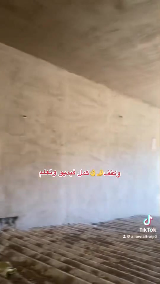 كادر كص وبورك شغل درجه وله بغداد مدينت صدر واساب متواجد ‭***********‬
