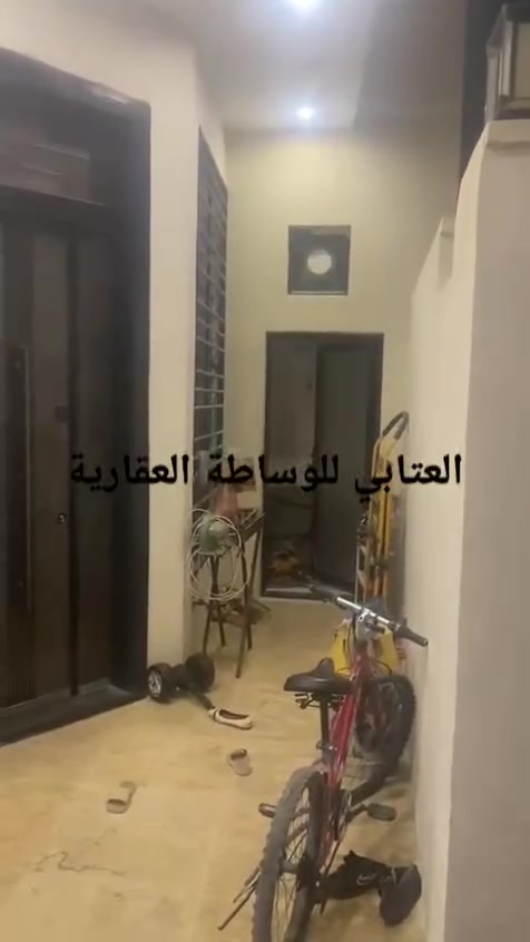 زراعي • قرب محطة الجبهة • ١٤٤م