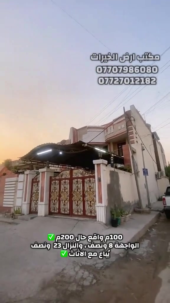 لا توجد تفاصيل
