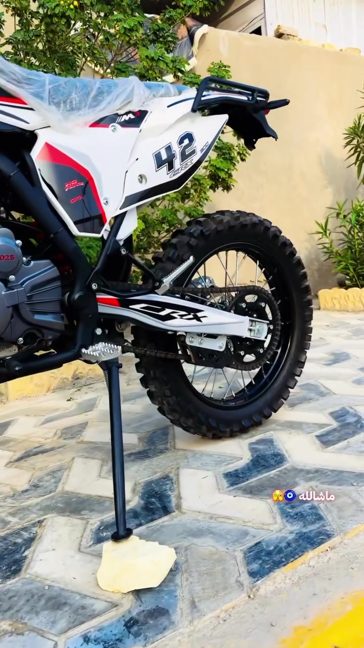 قفاز CRX • ٢٠٢٥ • ٣٠٠