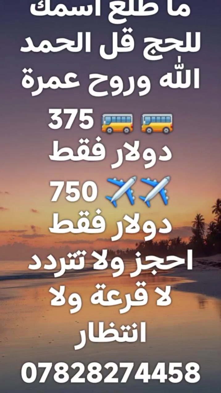 لا توجد تفاصيل
