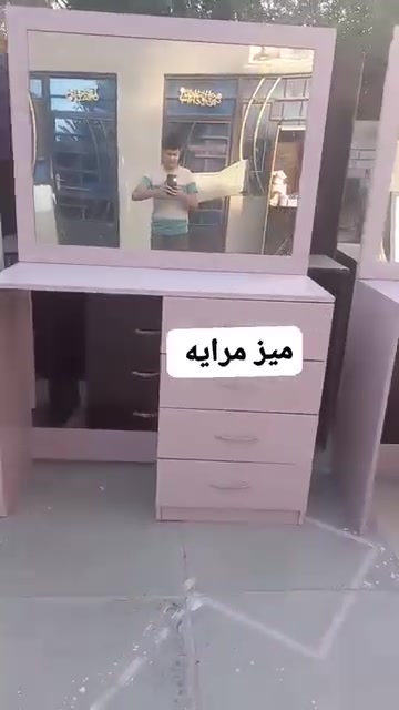 من رخصة مدير الكروب المحترم 
عنوان المحل بابل الطليعه شارع العام بين الطليعه وسيطره الامام عون من تجي من الطليعه عل يدك اليمني
من تجي من جهت السيطرة عل يدك اليسر قرب اسواق بركات الامام القاسم للاستفسار 👇
   ( *********** ) وتساب
