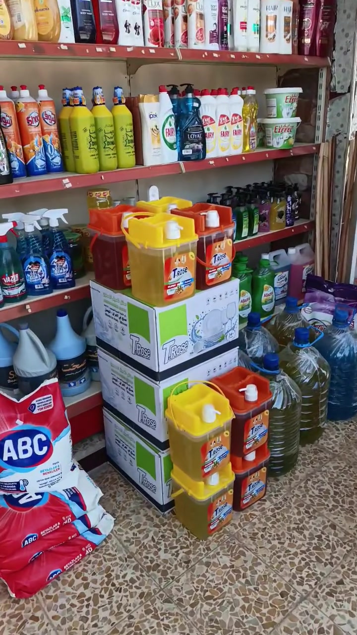 زاهي 4.5 كيلو بسعر جدا مناسب 👇
العنوان : الحمدانية شارع الحزام سفريات العائلة 

متوفر توصيل كل محافضات العراق 🚚🚛
***********
