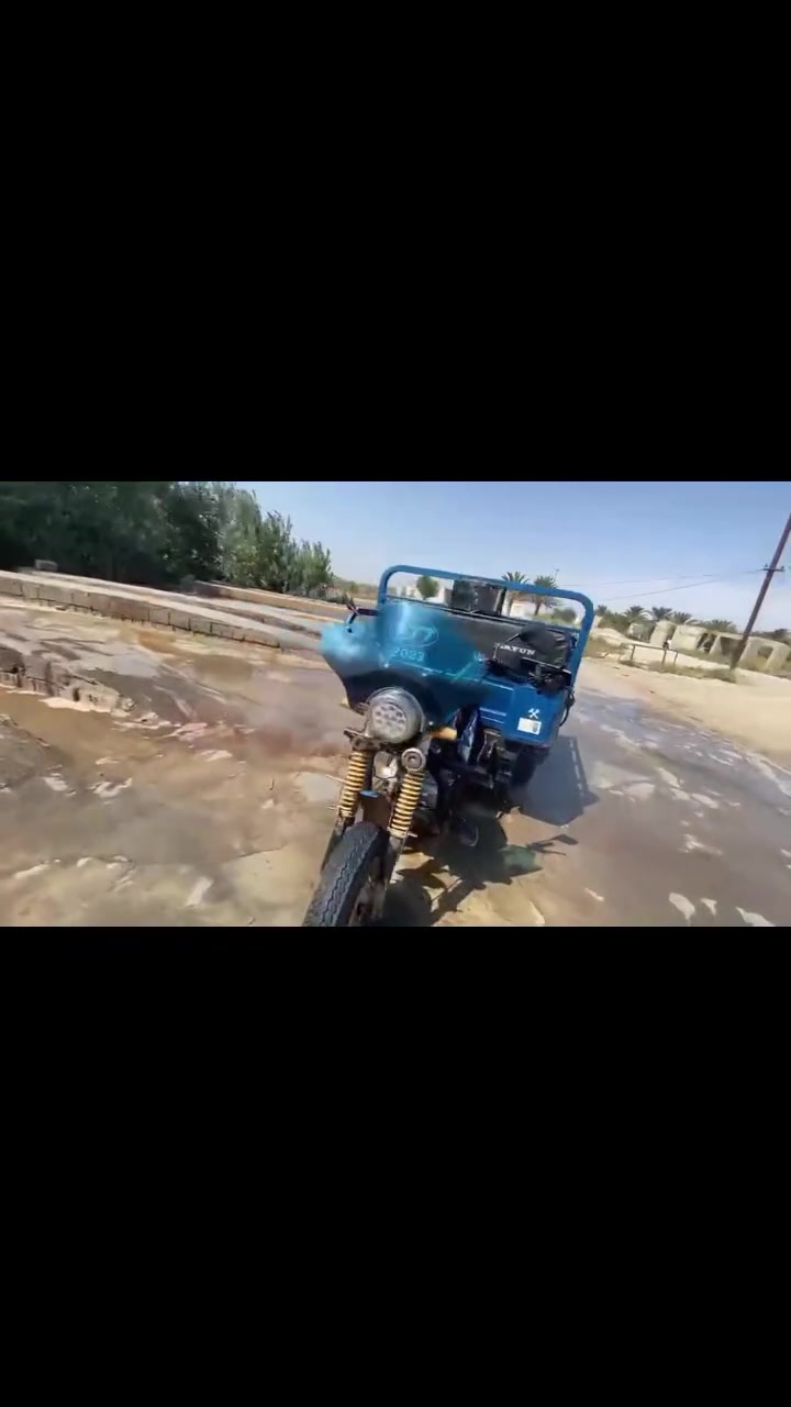 ستوته • موديل ٢٢ • رقم ابيض