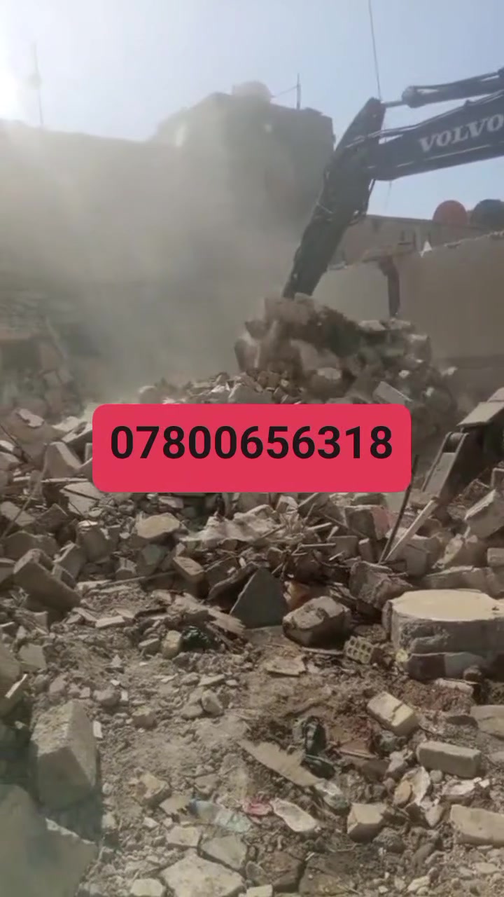 -عملي—-تفليش وهدم—( البيوت والبنايات ) ونقل الأنقاض  -عملي—-قلع( القطع) لمستوى الأرض القويه ونقل الأنقاض -ودفنها-—بالجلمود التراب  والسبيس وحدلها طبقتين أو  ثلاث طبقات حسب مستوى القلع  (للقطعه) او حسب الأتفاق

***********
