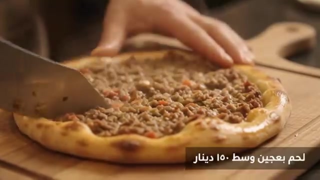 عروض مطعم العروبة
توصيل ***********
