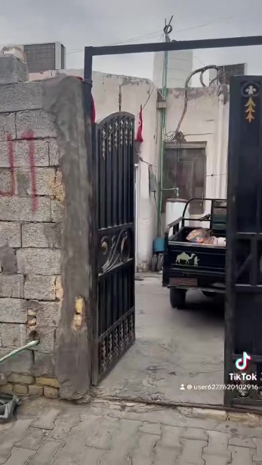 عقار • للبيع • مجال شراي
