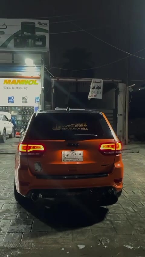 السلام عليكم 
Jeep 2015 
فول الفول بانوراما جلد بصمه تشغيل عن بعد بصمه ابواب كشن ميموري تدفئة تبريد كشنات تبريد قطعتين تحكم ستيرن سيدي جنجر ٦ اقراص شاشة كشنات جلد صندوق كهرباء السيارة عليها كت كامل srt ويل نجمه srt اصلي مو تجاري 
عربانة srt برمجة srt كيجات srt 300 السياره عليها ادامه كامله السياره حادثها جاملغ خلفي بدون ايرباك السياره مصبوغه عام بعمان يعني دخلت للعراق برتقالي مكاني بغداد السيديه
السعر 155 وبيها مجال بسيط  ***********
