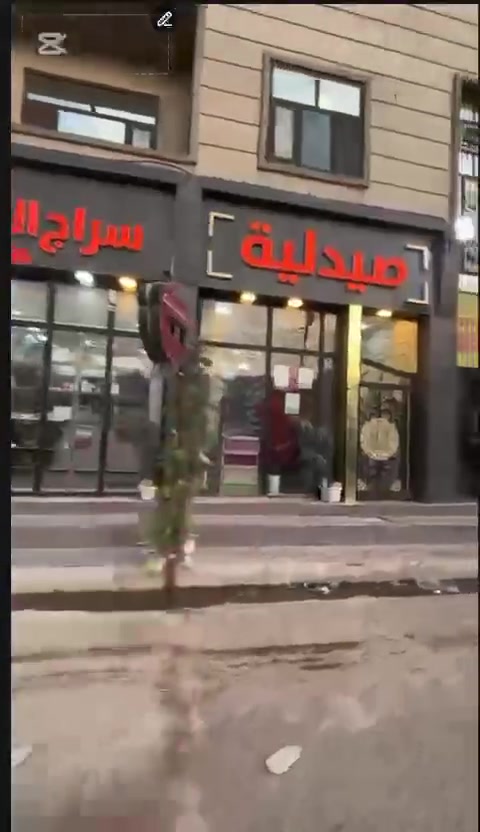 للبيع المساحه ٢٤٠ متر 
تحتوي العماره على بيت مؤجر ٥٠٠ الف
ومحل ٤٠٠ الف
صيدليه ٧٠٠ الف
وشقق عدد ٣ 
على ٤٠٠ الف 
موجوده شقه حاليا غير مؤجره تحتاج تشطيب لبخ وبياض 
وتوجد مكان شقتين للبناء غير مبنيات فقط الاساس
 بغداد الدورة حي دجلة شارع الصفوة تقاطع شارع الابداع 
السعر ٧٠٠ بيها مجال للجادين
للاستفسار
***********
شركة عيون المستقبل
