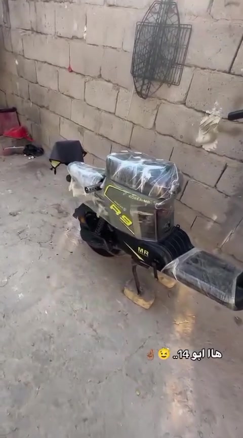 السلام عليكم دراجه شحنR9 بعده جديده زيرو الله شاهد بس بيهه بطارياته منفوخات السعر 325وبيهه مجال المكان البصره قضاء الدير الرقم *********** رجااً الموو شراي لا يتصل وتحياتي لجميع
