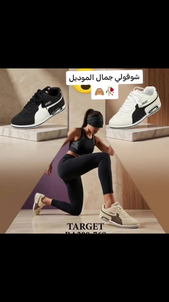 أحذية نسائية • موديل رياضي • مقاسات ٣٧-٤١
