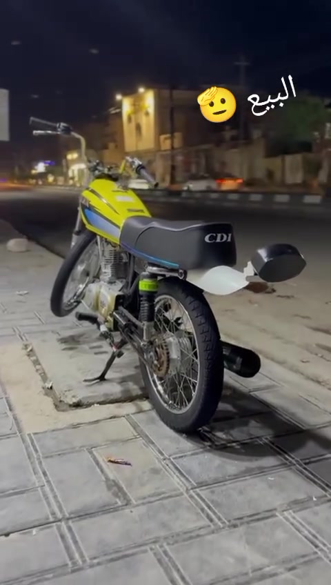 دراجه البيع ما البطال موديل15 اوراق
سعر 700 وبيه مجال المكان شطره ***********
