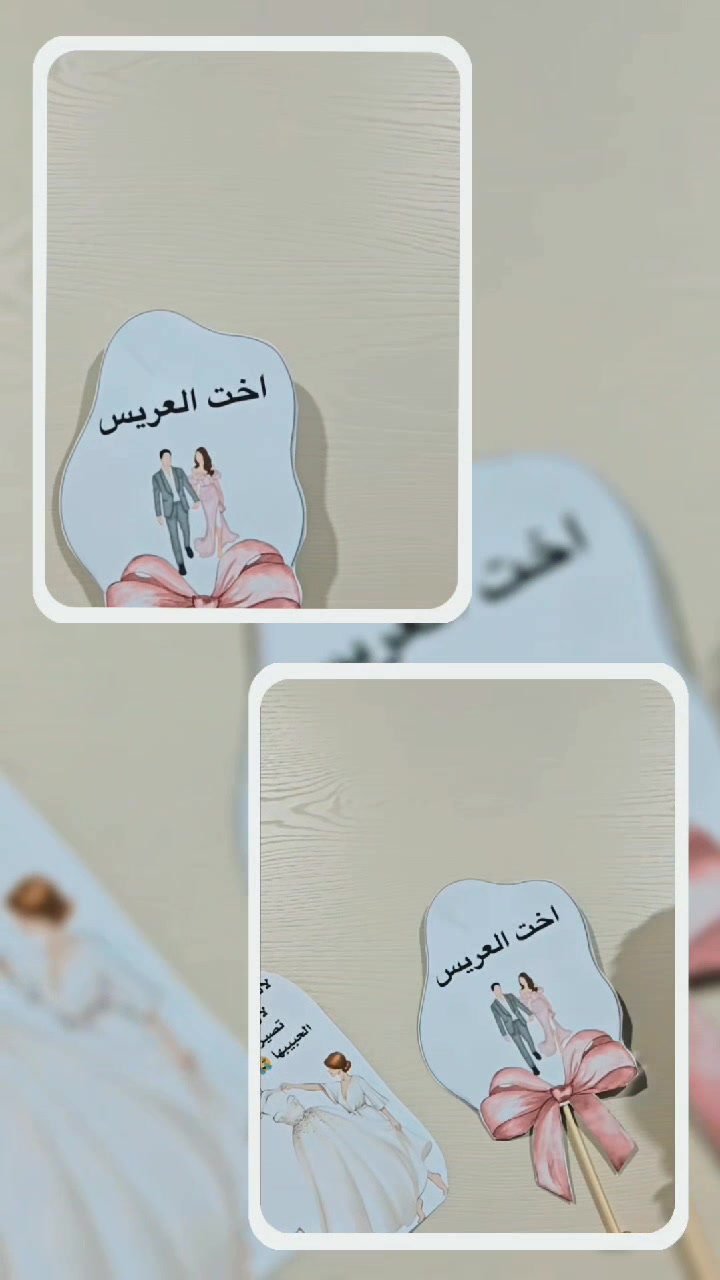 رزاين • أعمال رزن • تصاميم حسب الطلب