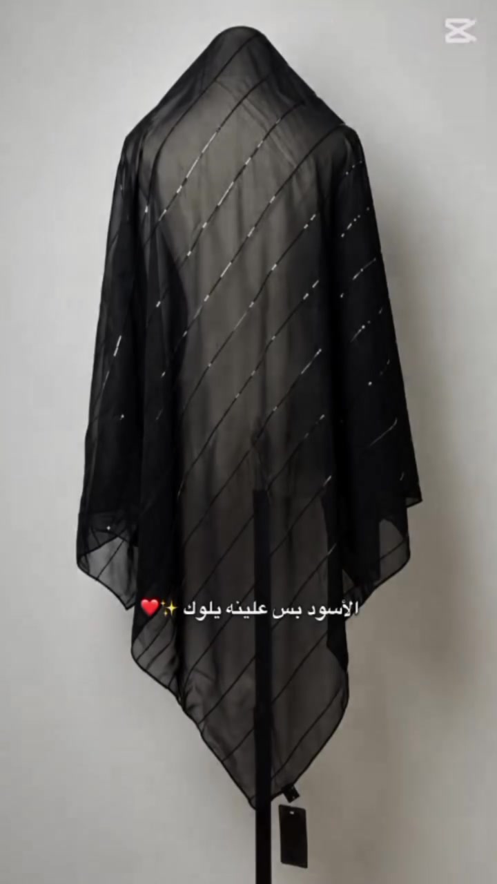 ربطه مسيم فخمه سواد فاحم للاستفسار والتواصل على الخاص او على رقم ***********

