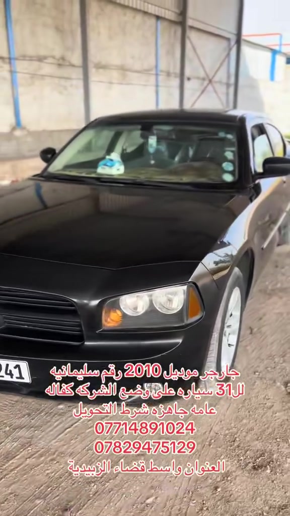 لا توجد تفاصيل
