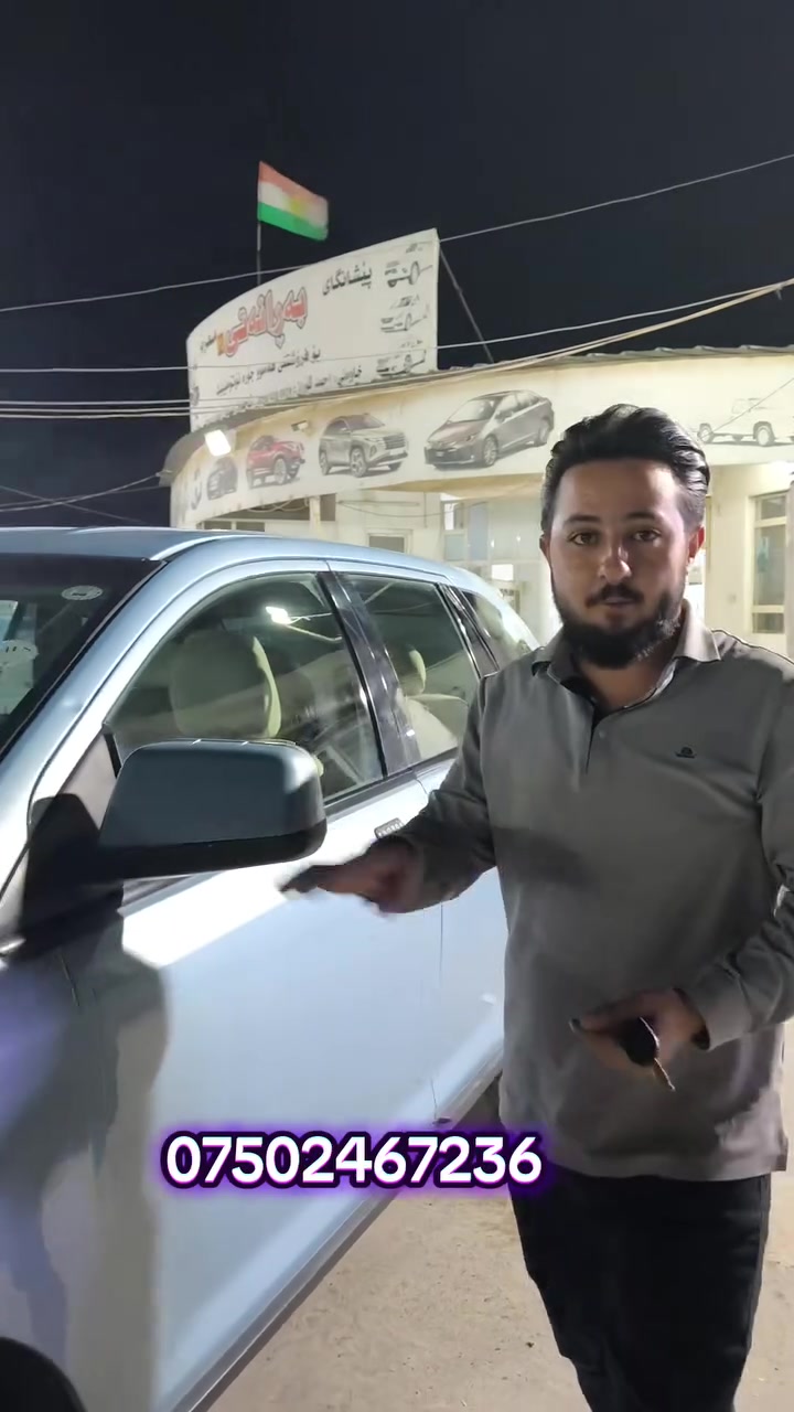 فورد ایدج 100000 غرامە بۆ فرۆشتن

