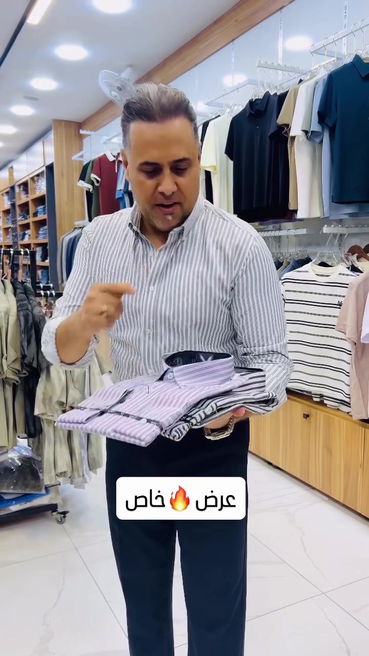 قميص ستن • سليم فيت • بدون كوي