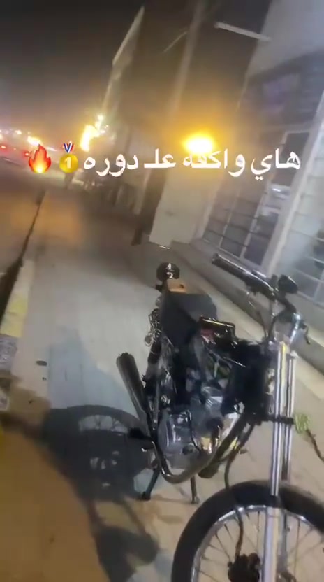 نامه • موديل ٢٣ • امتياز ٢٥