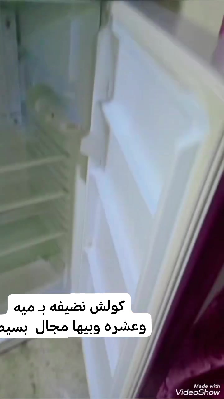 اغراض بيت واحد  مابيهم اي عيب  الاسعار داخل الفديوهات  تصوير بدون فلاتر شرط الفحص استفسار اكثر  خاص او رقم ***********@سلطان محمد
