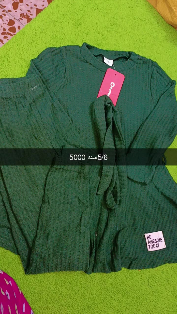 ٦ شهور • ٩ شهور • حجز واتساب