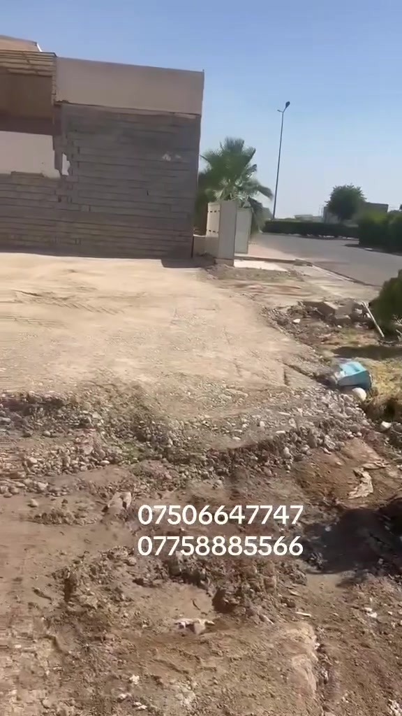 رواد الترميم • بناء منزل • اربيل