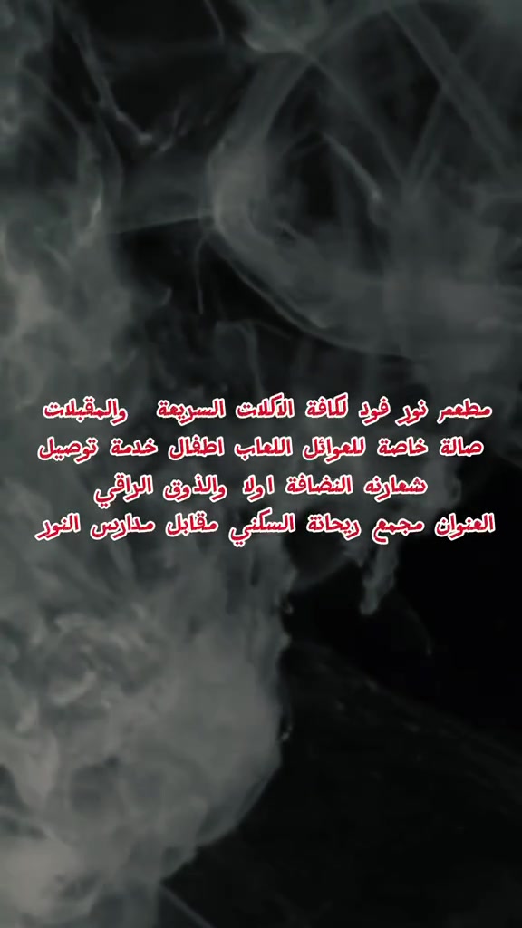 خدمات • بدون تفاصيل