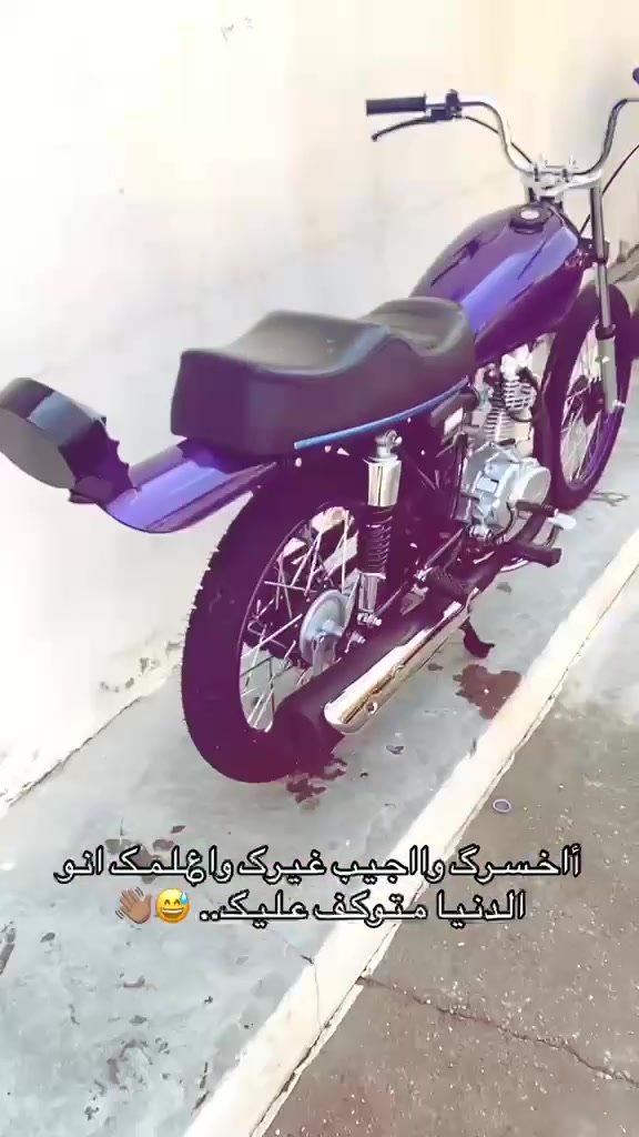 موديل ٢٠٢٦ • كركوك