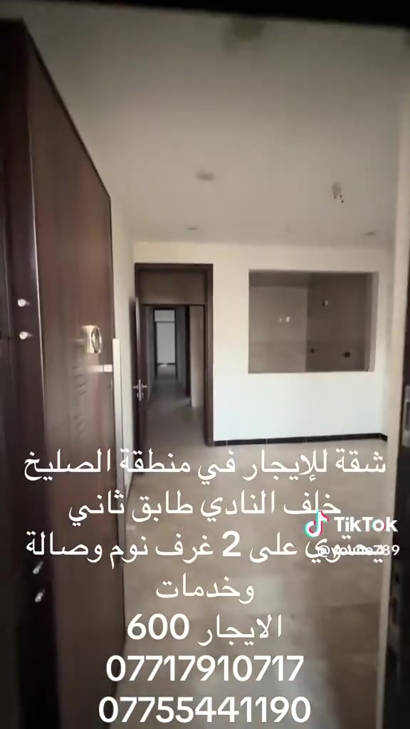 لا توجد تفاصيل
