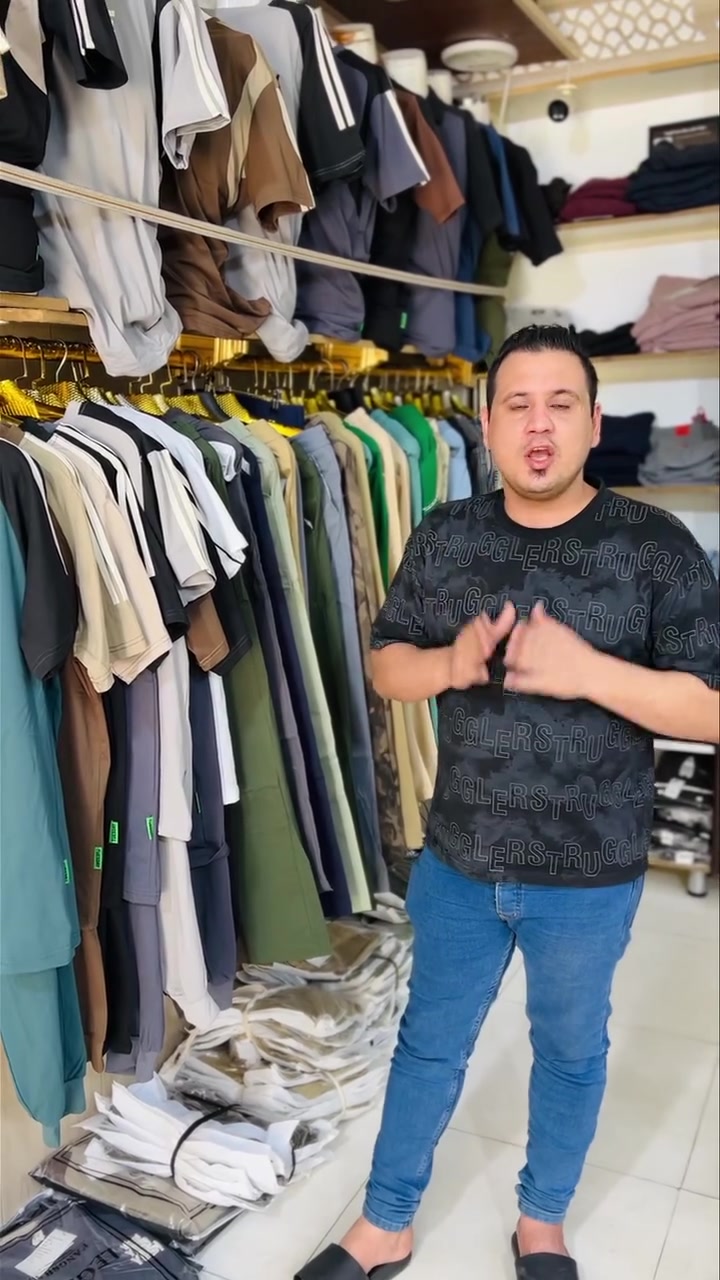 اللهم صل على محمد وال محمد 
 
وفرنالكم بضاعة جديد وأسعار بلاش 

توفرت البجايم سعر القطعه ب ٨ اثنين ب ١٥ الف 

قياسات مذكوره داخل المقطع 

#توصيل داخل الكوت الفين دينار 
توصيل جميع المحافظات والأقضية والنواحي ٥ الف 
#اسم_المحل_تنزيلات_بسعر_الشورجة_ماعدنا_فرع_ثاني_نهائياً

#العنوان كوت داموك الـ ١٥٠ مقابيل حديقة السيسبان (موجود مقطع فيديو مثبت للعنوان )

*********** علي شاكر
*********** علي شاكر

العنوان👇🏻👇🏻👇🏻https://maps.app.goo.gl/orfh6md6onBbSP5x5?g_st=com.google.maps.preview.copy
