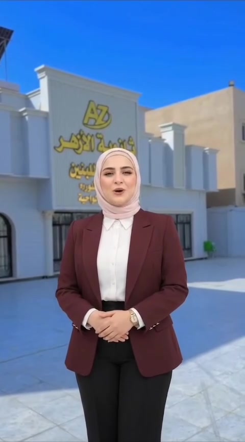 #فرصة🌟
#تستثمر_ابنك_وفلوسك

لأولياء أمور وطلاب الخامس الإعدادي
 (العلمي - الأدبي)
🎓🎓🎓🎓🎓🎓🎓
لا تنتظروا حتى يبدأ ضغط السادس… ابدأوا من الآن.

✨ #الخطة_الأزهرية 
تمنح الطالب فرصة دراسة منهج السادس الإعدادي على مدى سنتين متتاليتين
ليكون التعلم بالفهم والثقة وليس بالضغط والاستعجال.

✅ استيعاب أفضل للمنهج.
✅ تقليل الضغط النفسي على الطالب.
✅ تخفيف العبء المادي على الأسرة.
✅ استعداد أقوى لتحقيق أفضل النتائج بإذن الله.

هذه ليست مجرد دورة…
بل فرصة حقيقية لبناء مستقبل ابنكم من اليوم.

⚠️ لا تضيعوا هذه الفرصة… فالبداية المبكرة تصنع الفرق.

📅 غدًا #السبت متواجدين للإجابة عن جميع استفساراتكم وبدء تثبيت الحجوزات.
احجزوا مقعدكم قبل اكتمال العدد 🎓
ثانوية الأزهر الأهلية للبنين
***********

نص مكتوب في الصور:
- العنوان التحرير الأوقاف
- خلف سيطرة المعهد التقني
- AZ ثانوية الأزهر الأهلية للبنين عَوْدًا حَمِيدًا .. وعاماً جديداً يَزْهُو بِالنَّجاح بكل حب وأمل نرحب بفرسان الأزهر في عام جديد تتجدد فيه الأحلام وتُصنع فيه الإنجازات أهلاً بكم في رحلتكم نحو التميز... فبكم يزهر العلم وتشرق الأحلام Learn Grow Achieve
