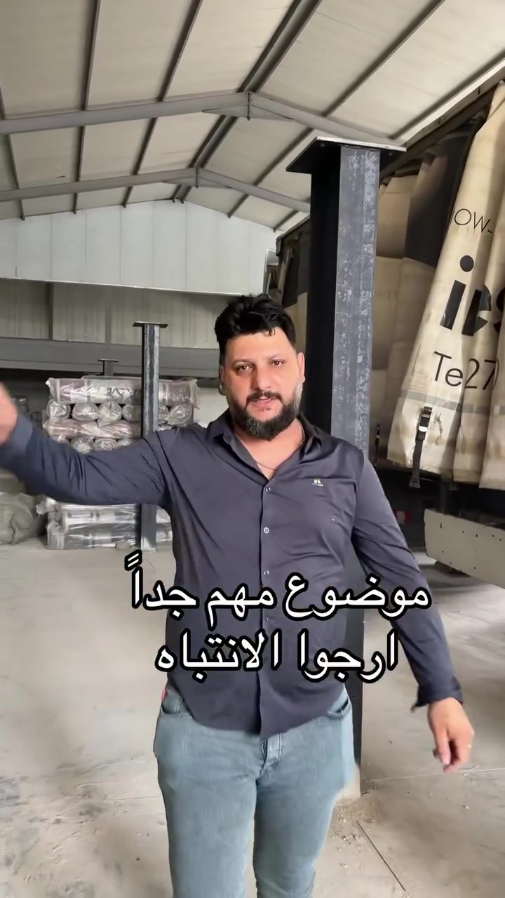 منزلية • أسعار عادلة • ثقة دائمة