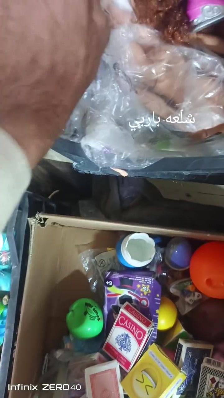 شلعه باربي • بدون ملابس • واتساب