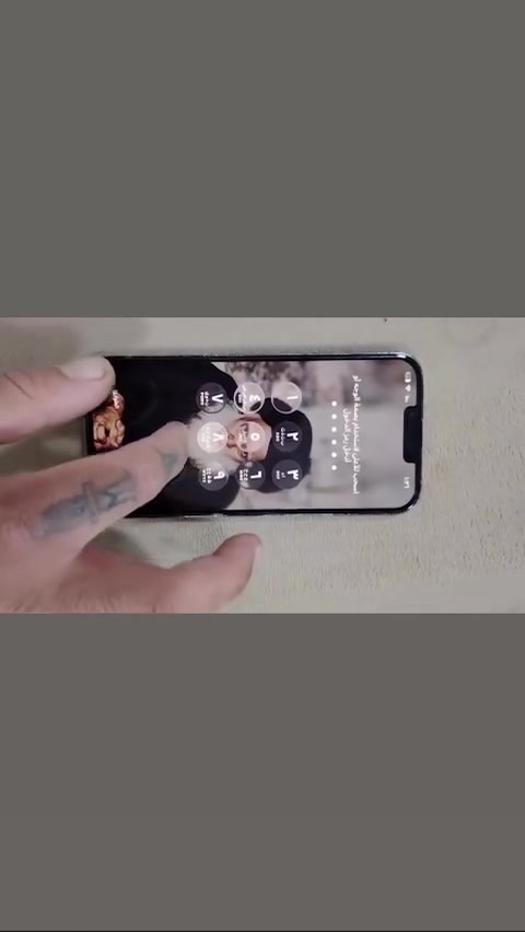 سلام عليكم ايفون ١٣ برو ماكس ذاكره ٢٥٦للبيع جهاز نضيف وحلو وتفاصيل كله معروضه بلفيديو مكاني بصره زبير جهاز رايده 550٠رقمي (***********)
