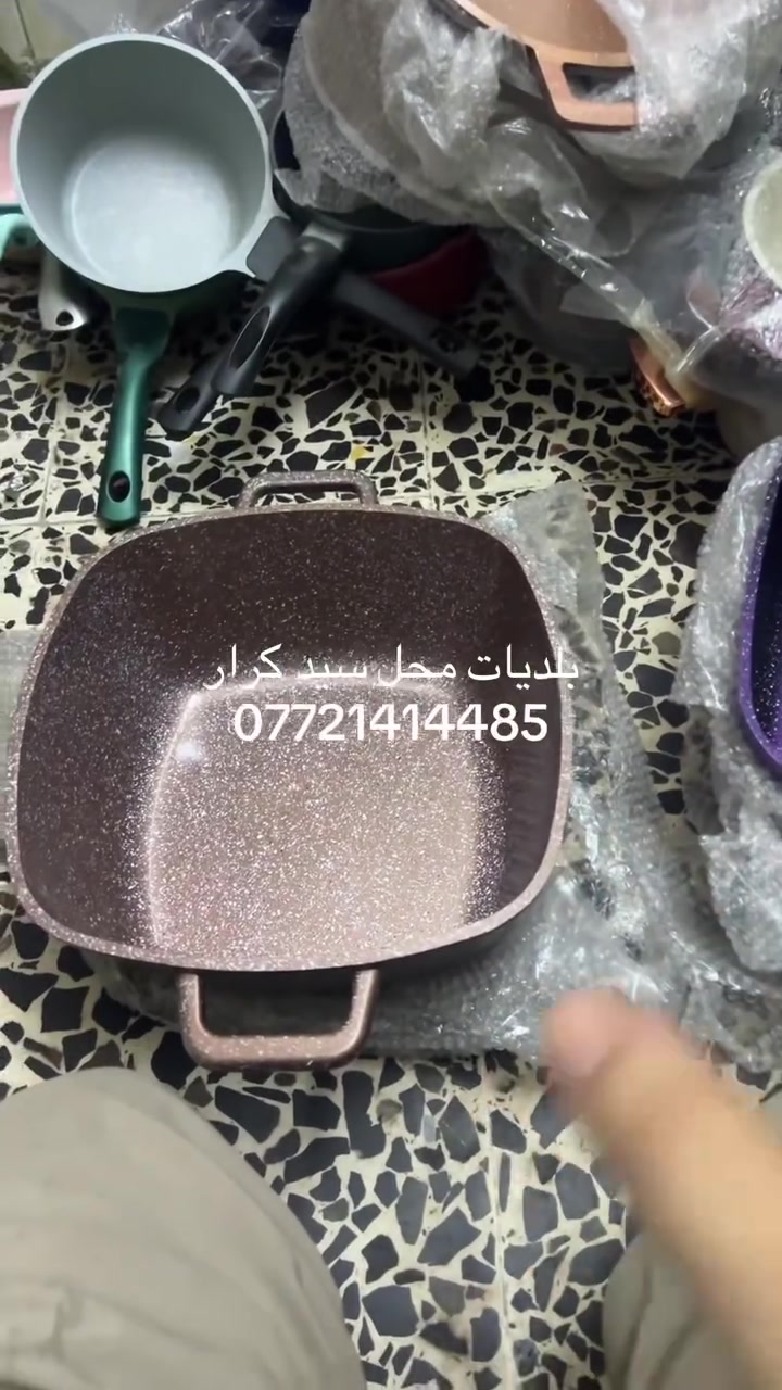 لا توجد تفاصيل
