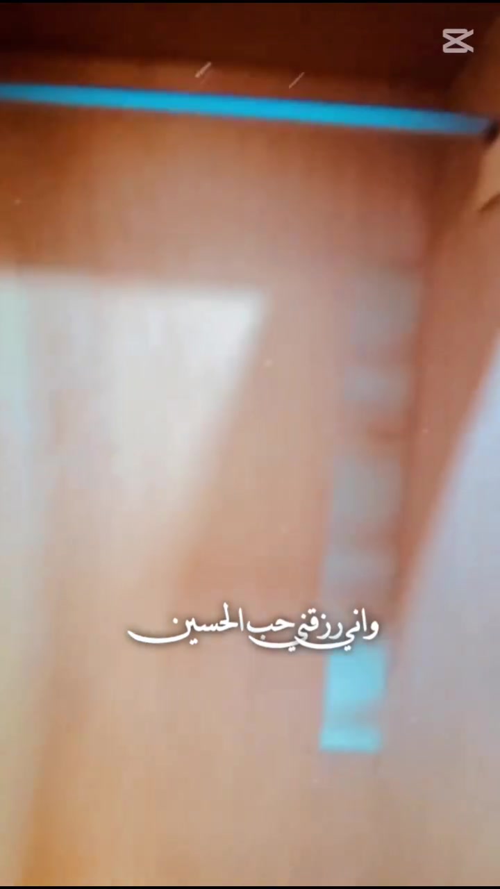 كاونتر ٥ ابواب • بوفيه مترين ونص • توصيل مجاني