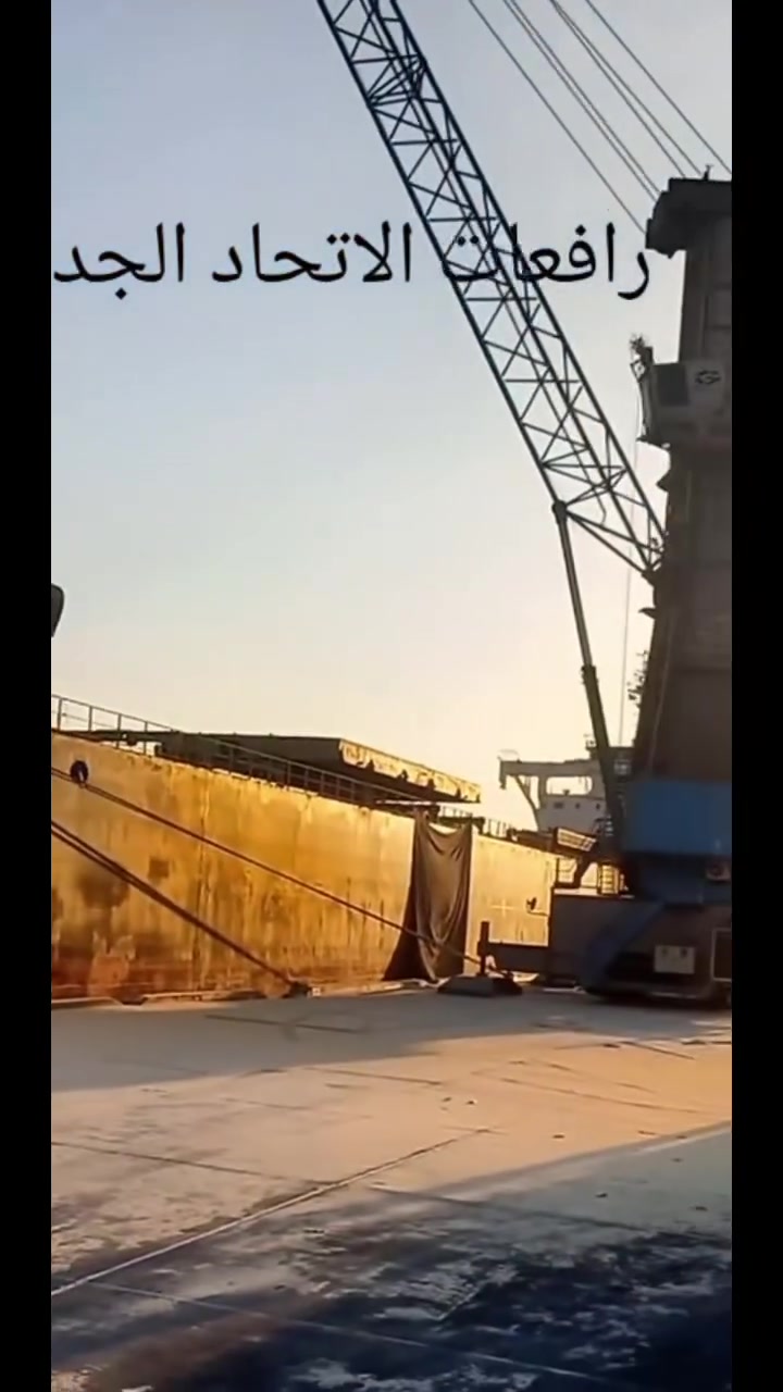 مع شركه الوهج وبتونيا ابو عبدالحمن ااالجنابي🇯🇴🇮🇶
كافه النقل من الأردن الي العراق حاويات تمن حكومي تمن تجاري مع الاتحاد كافه النقل اردنين وعراقيين سعر الطن 62 دولار 🇯🇴🇮🇶⛵️✌️من العراق شحن كبريت وزفته الي الأردن وموافقه امنيه
***********🇮🇶
0782193010🇯🇴
