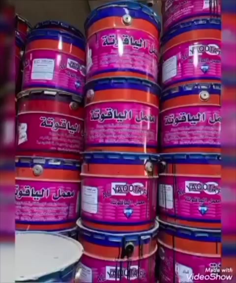اسعار مناسبه جداً
السلام عليكم ورحمة الله وبركاتة
. ***********
عاده الماستك القديم. سعر 750
مكان ذي قار    رقمي. *********** واتساب. 
ادمن وافق فظلا واليس أمراً
