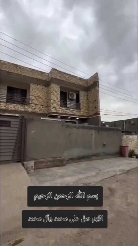المحمودية شنيتر • ٤ غرف • مساحه ٢٨٥م